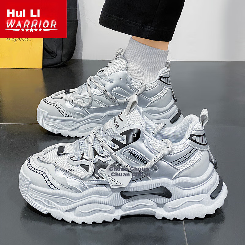 Warrior Men's Chunky Sneakers 2025 Summer New Men's Mesh Breathable Thick-soled...