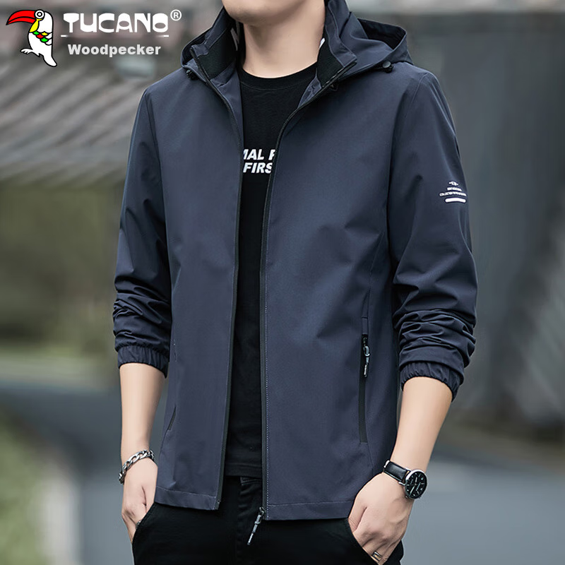 TUCANO Jacket for Men, Spring And Autumn Hooded Coat, Business Casual Loose Outd...