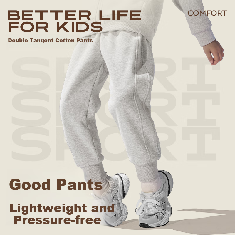 Jeanswest Girls' Pants, 2025 Children's Sports Pants, Spring And Autumn Style, f...