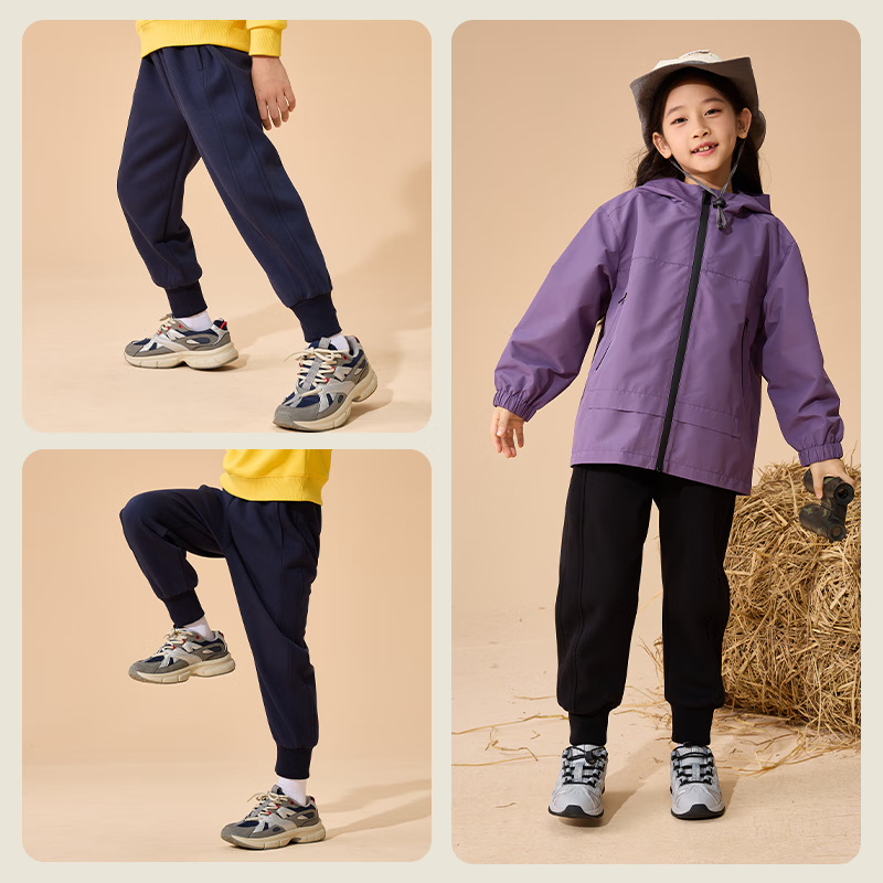 Jeanswest Girls' Pants, 2025 Children's Sports Pants, Spring And Autumn Style, f...
