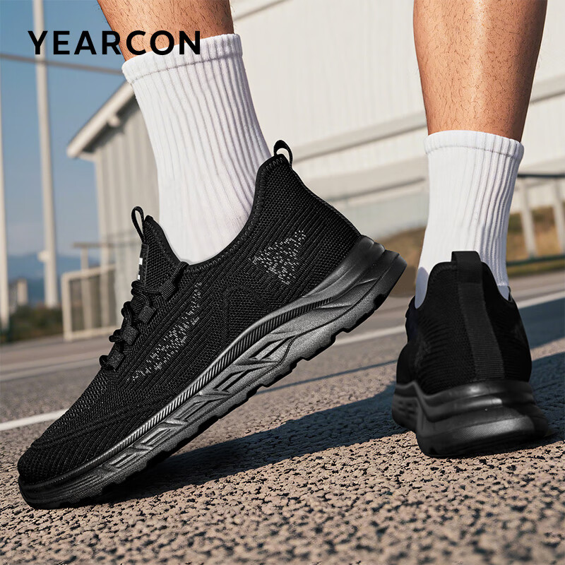 Yierkang Lune June Gift for Parents, Men's Shoes, Sports Casual Outdoor Dad Walk...