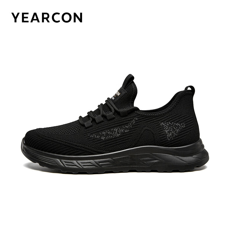Yierkang Lune June Gift for Parents, Men's Shoes, Sports Casual Outdoor Dad Walk...