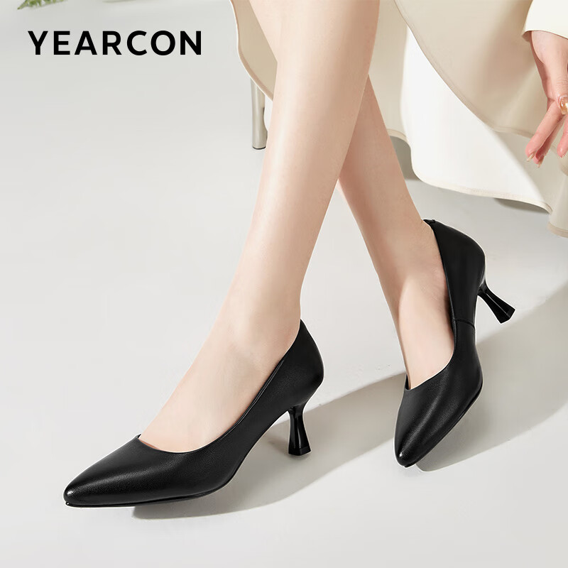 Yierkang Women's Shoes, Thin Heel, Commuter Work Shoes, Shallow Mouth, Fashionab...