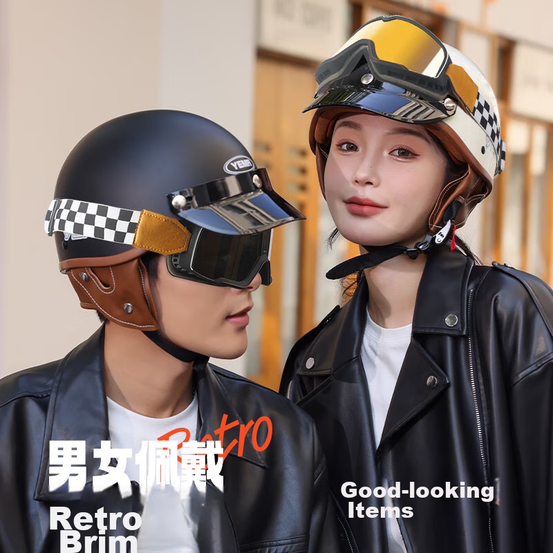 Yemao Helmet, 3C Certified, New National Standard A-Class, Retro Stylish Half He...