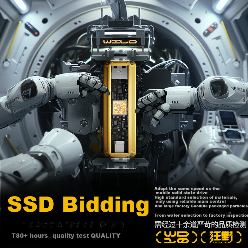 MOVE SPEED 1TB USB3.2/Type-C Dual Interface Solid State Drive High Speed Mobile...