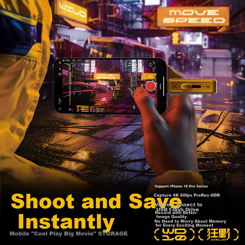 MOVE SPEED 1TB USB3.2/Type-C Dual Interface Solid State Drive High Speed Mobile...