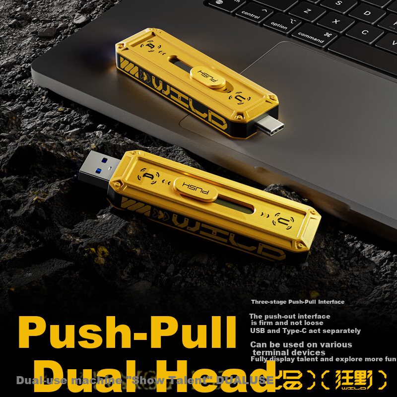 MOVE SPEED 1TB USB3.2/Type-C Dual Interface Solid State Drive High Speed Mobile...