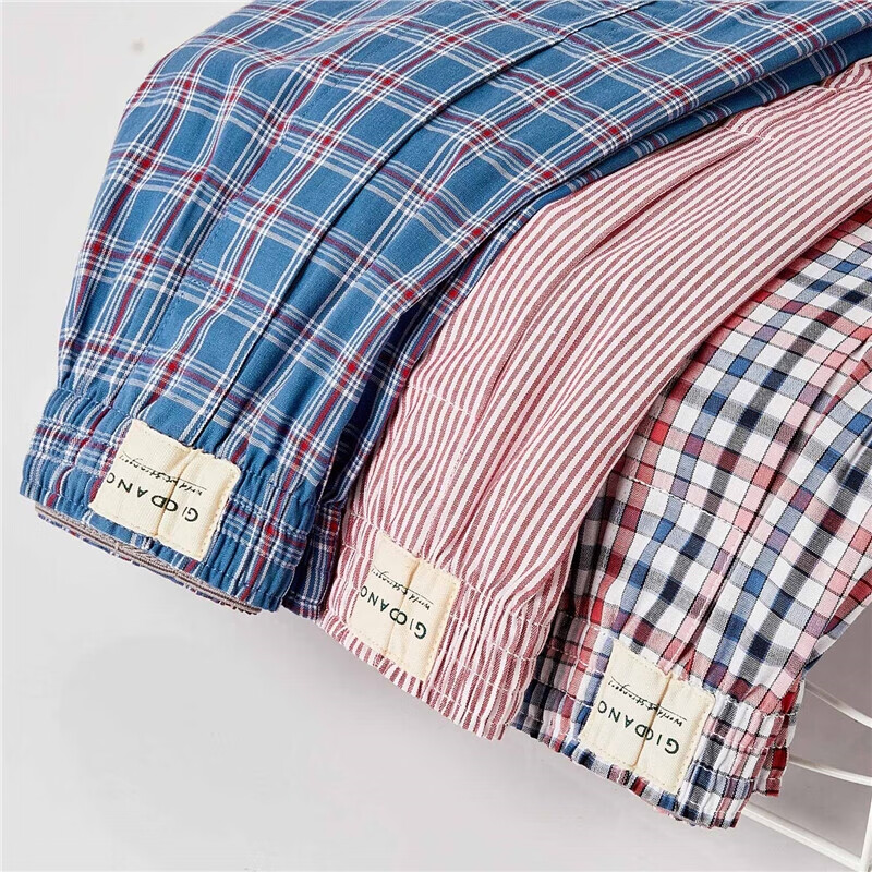 Giordano Men's Underwear Three-Pack Cotton Woven Contrasting Color Boxer Briefs...