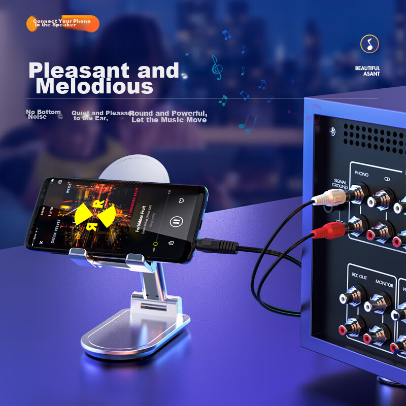 Youyuezhe 3.5mm to Dual RCA Audio Cable, 3.5mm to Dual RCA Connection Cable, 1.5...