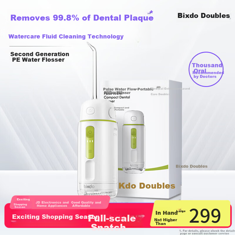 Bixdo Capsule 2nd Generation Water Flosser Teeth Cleaner Dental Irrigator Portab...