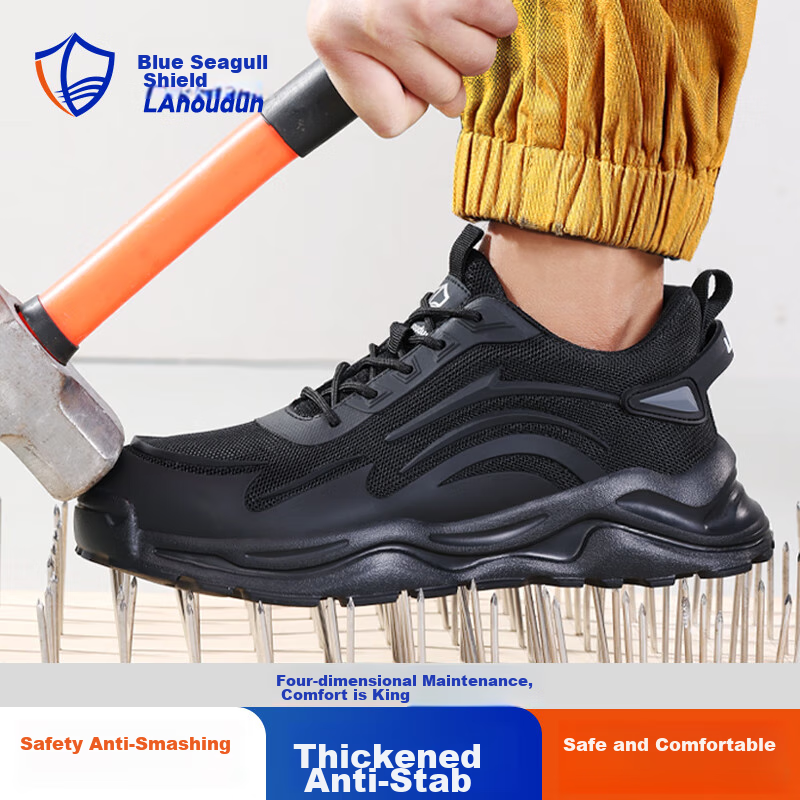 Blue Owl Shield Safety Shoes for Men, Winter Lightweight Insulated Anti-Smashing...