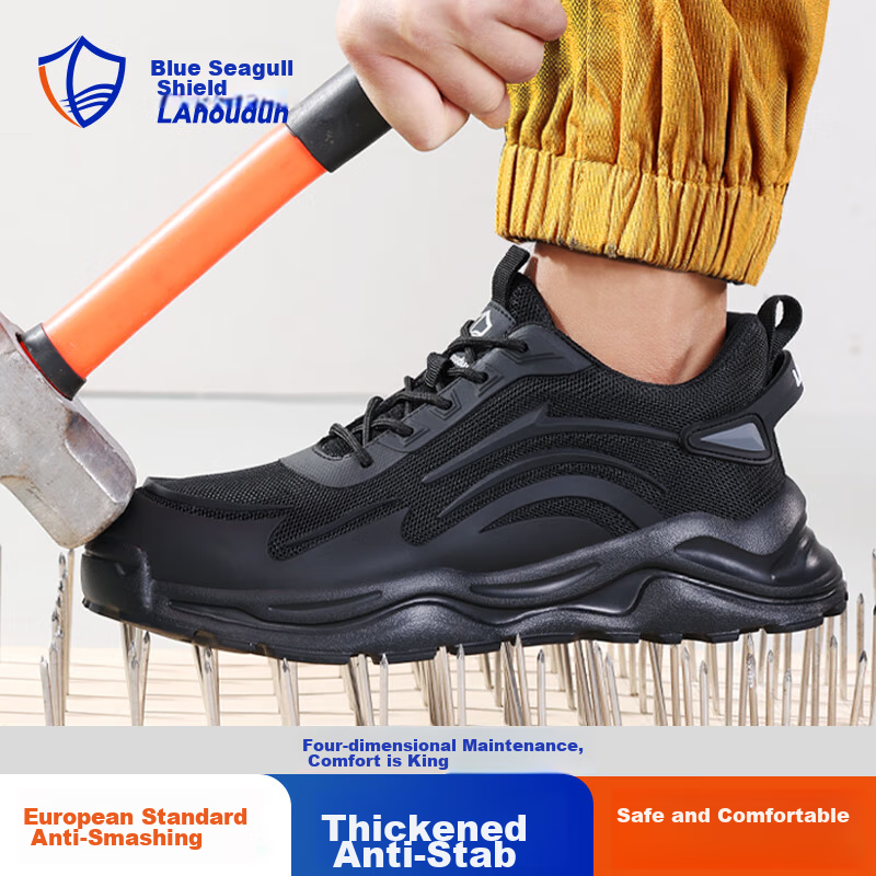 Blue Owl Shield Safety Shoes for Men, Summer Breathable Ultra-Light Steel Toe Ca...