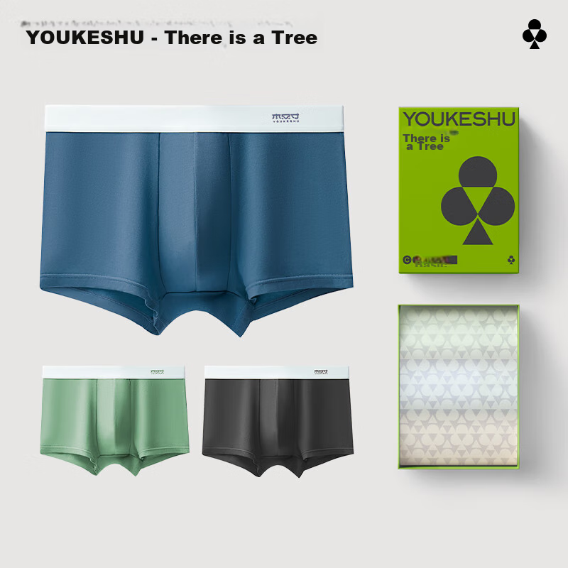 Youkeshu Men's Underwear, Antibacterial Pure Cotton Crotch, Modal Moisture-Wicki...