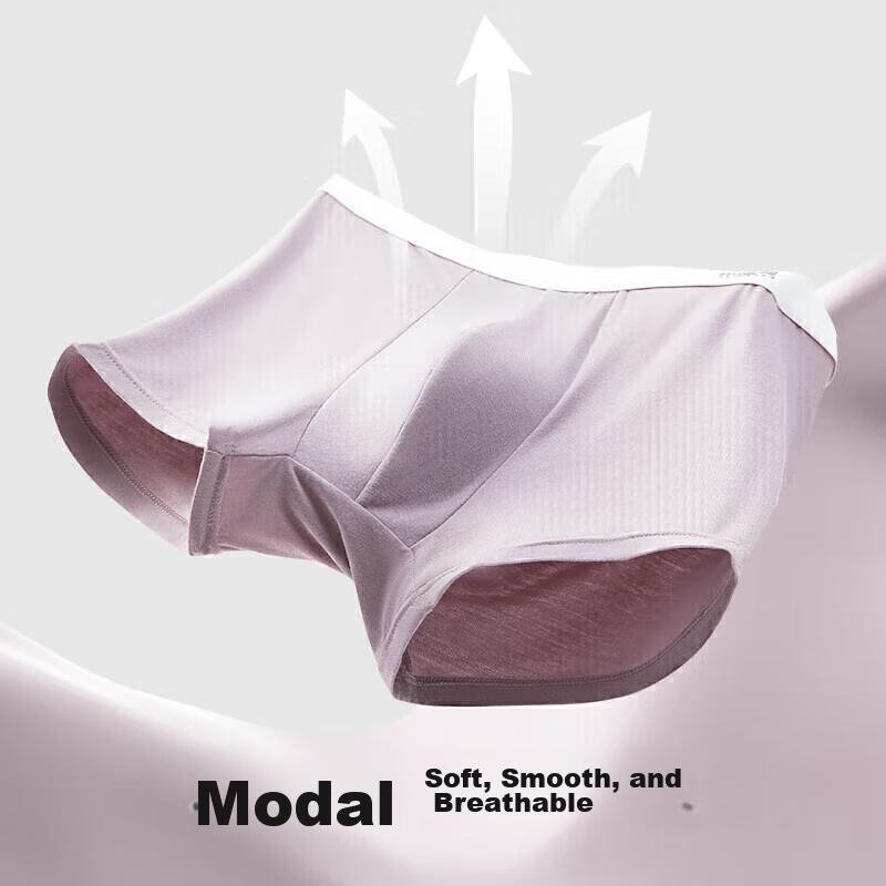 Youkeshu Men's Underwear, Antibacterial Pure Cotton Crotch, Modal Moisture-Wicki...