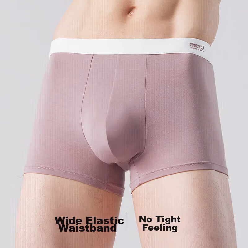 Youkeshu Men's Underwear, Antibacterial Pure Cotton Crotch, Modal Moisture-Wicki...