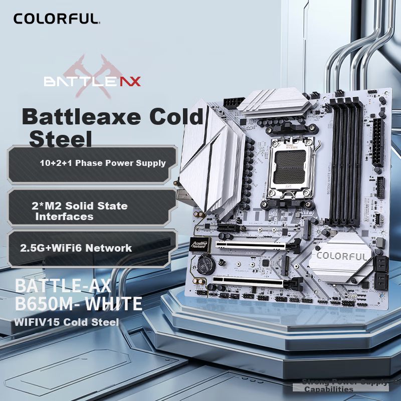 Colorful BATTLE-AX B650M-WHITE WIFI Cold Steel Motherboard Supports CPU9700X/980...