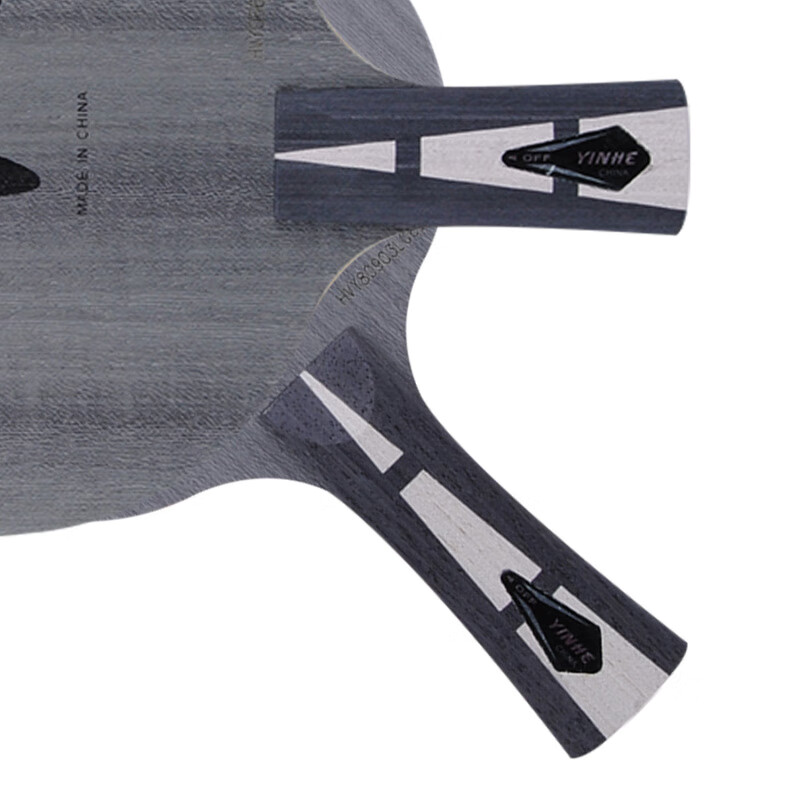 Galaxy Table Tennis Blade, Table Tennis Racket, Horizontal Grip, Tianwangxing U2...