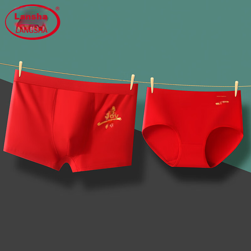 Langsha Couple's Underwear, Pure Cotton, Single Pack, Festive Wedding Style, for...