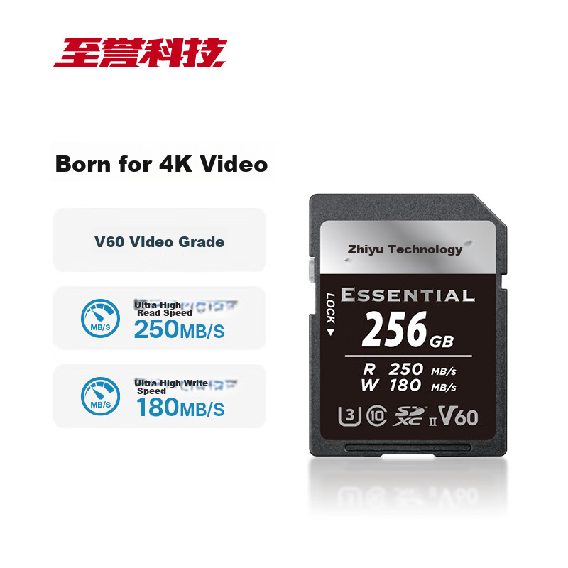 Zhiyu Technology 256GB SD Memory Card U3 V60 6K High-Speed Camera Storage Card M...