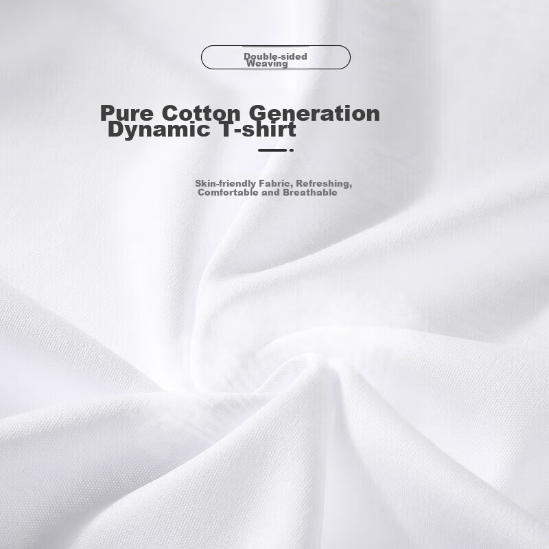 Muzhi Bai Xiao T First Generation Pure Cotton Short-Sleeve T-Shirt for Men And W...