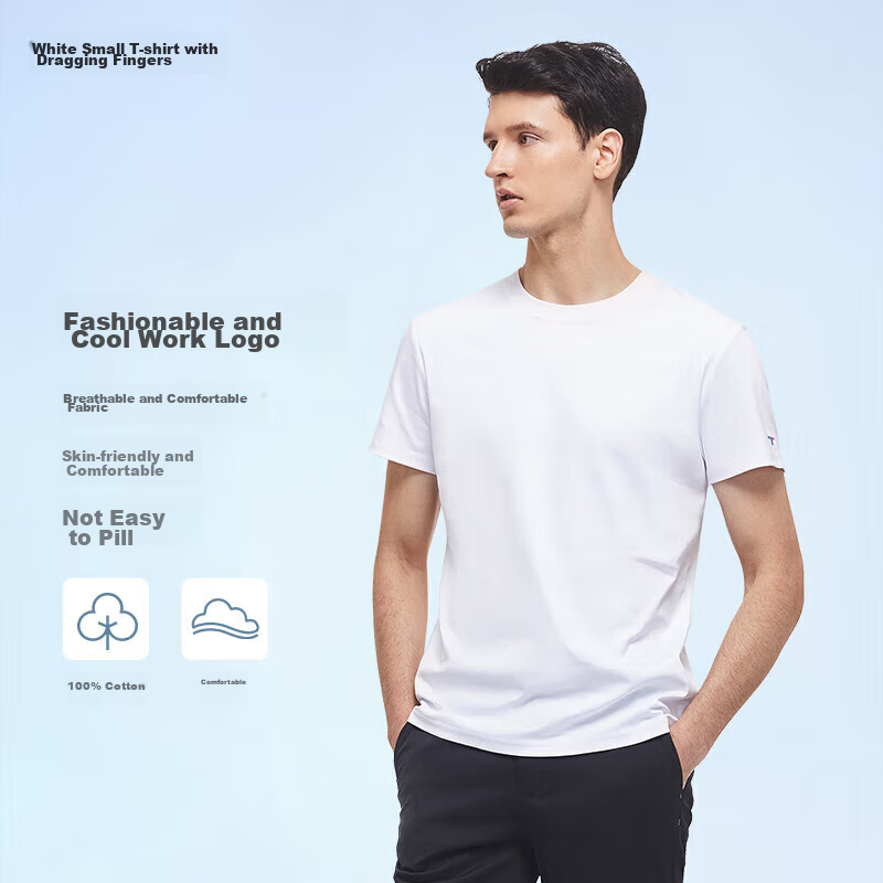 Muzhi Bai Xiao T First Generation Pure Cotton Short-Sleeve T-Shirt for Men And W...