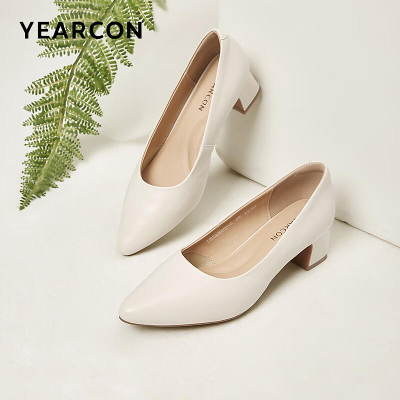 Yierkang Women's Shoes Chunky Heel Fashion Shoes Shallow Mouth Fitted High Heels...