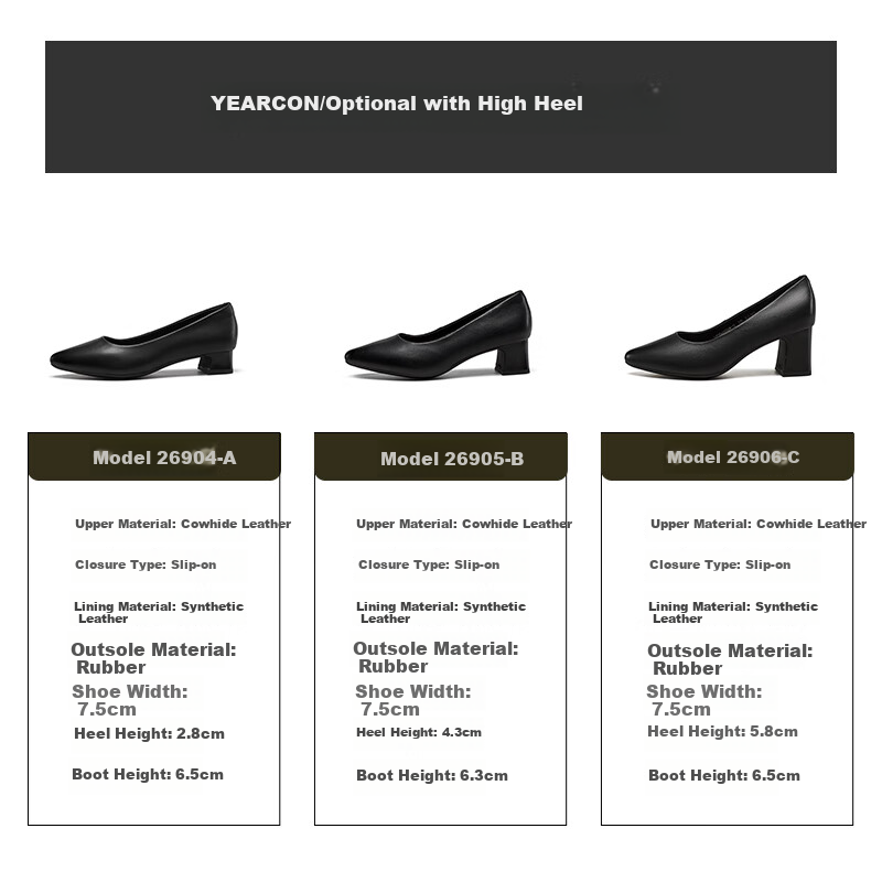 Yierkang Women's Shoes Chunky Heel Fashion Shoes Shallow Mouth Fitted High Heels...