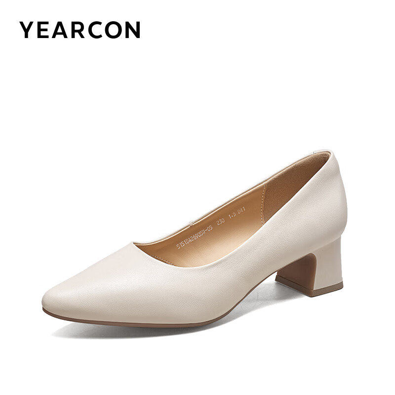 Yierkang Women's Shoes Chunky Heel Fashion Shoes Shallow Mouth Fitted High Heels...