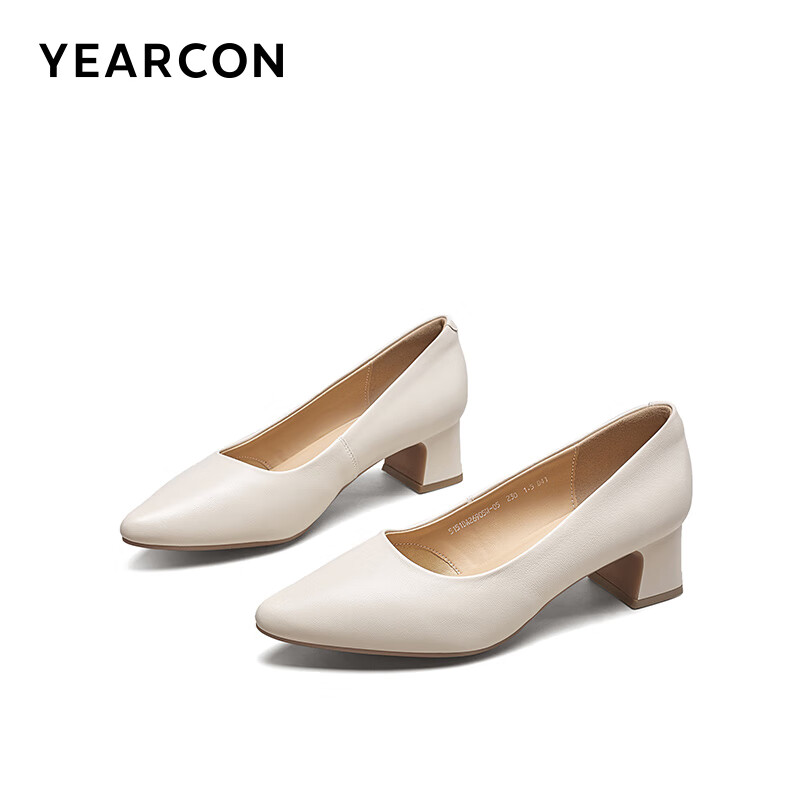 Yierkang Women's Shoes Chunky Heel Fashion Shoes Shallow Mouth Fitted High Heels...