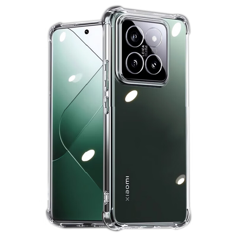 Maikuqi, Suitable for Xiaomi 14 Four-Corner Drop-Resistant Phone Case, Full Prot...