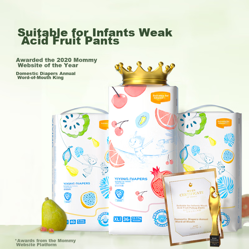 Yiying Weak Acid Fruit Full Coverage Diaper XXXXL 30 Pieces, Suitable for Sensit...