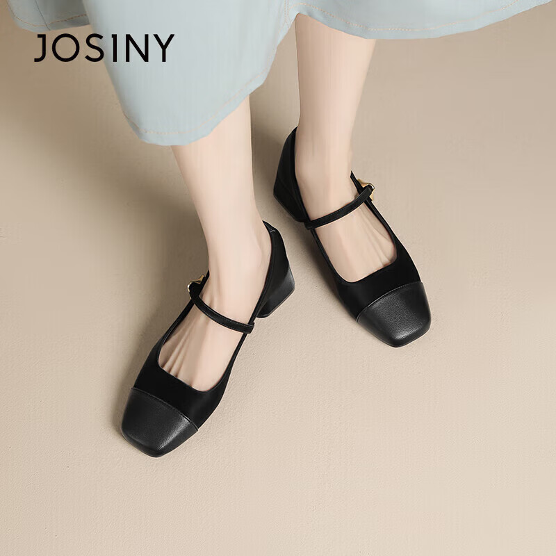 Josiny Square Buckle JK Uniform Shoes Spring Fashion Versatile High-end Women's...