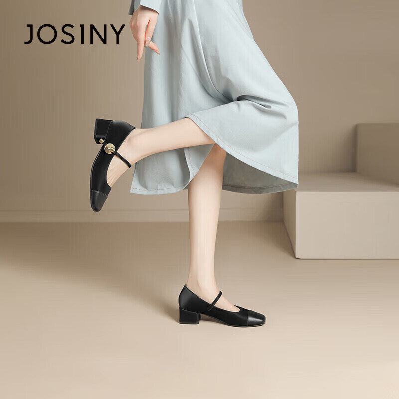 Josiny Square Buckle JK Uniform Shoes Spring Fashion Versatile High-end Women's...