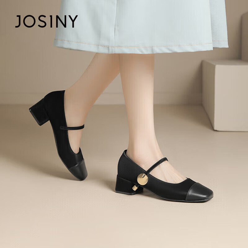 Josiny Square Buckle JK Uniform Shoes Spring Fashion Versatile High-end Women's...
