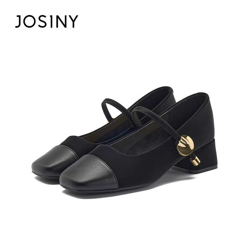 Josiny Square Buckle JK Uniform Shoes Spring Fashion Versatile High-end Women's...