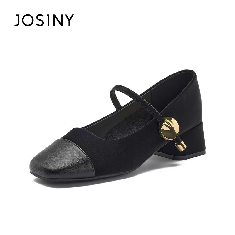 Josiny Square Buckle JK Uniform Shoes Spring Fashion Versatile High-end Women's...
