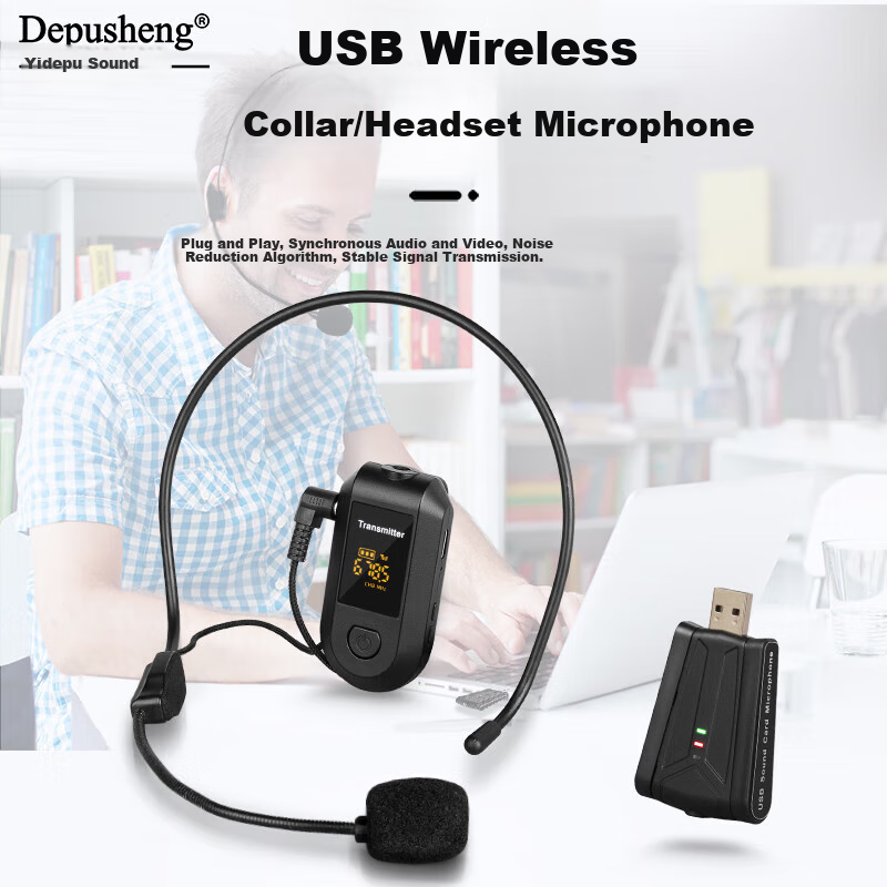 Depusheng USB Wireless Lavalier Microphone for Computer Notebook Live Video Conf...