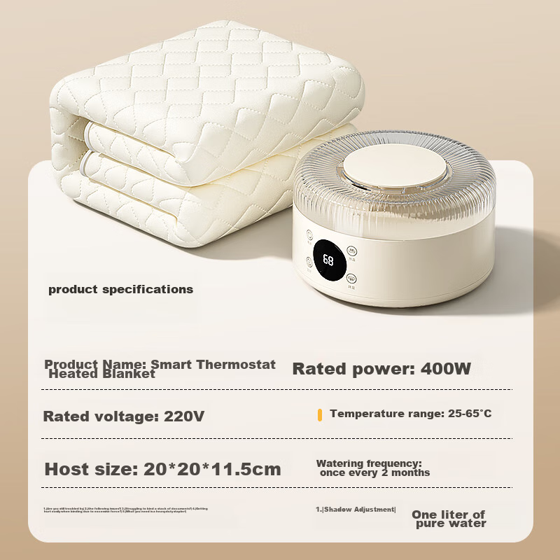 CHIGO Dual-Person Remote Control Digital Display Timed Water Circulation Heating...