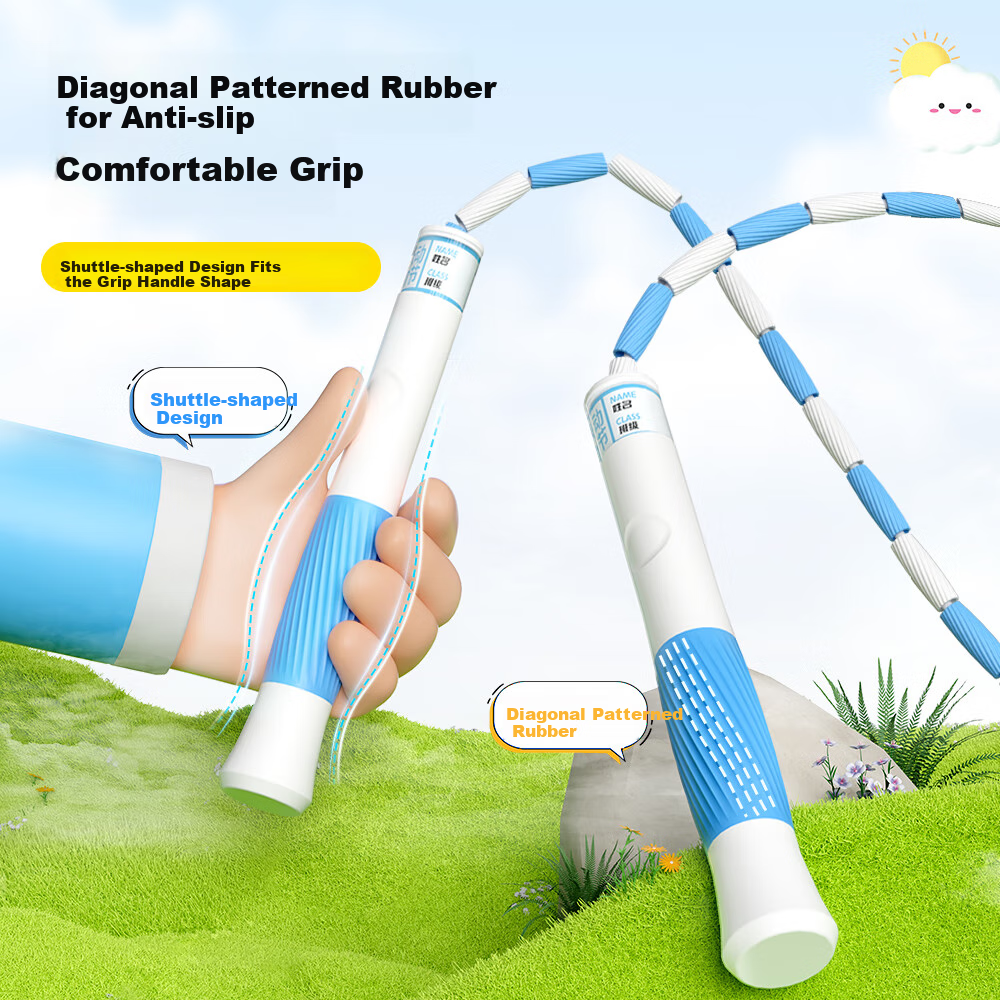 Jumping Bamboo Section Skipping Rope for Children, First Grade, No Knots, Profes...