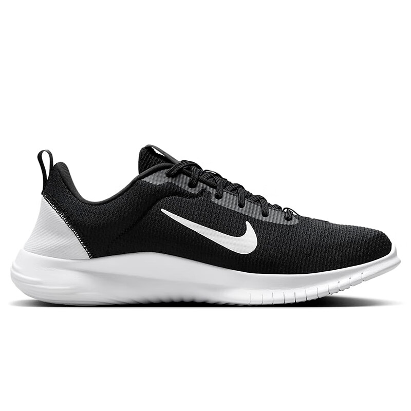NIKE Men's Training Shoes FLEX EXPERIENCE Athletic Shoes DV0740-004 Black Size 4...
