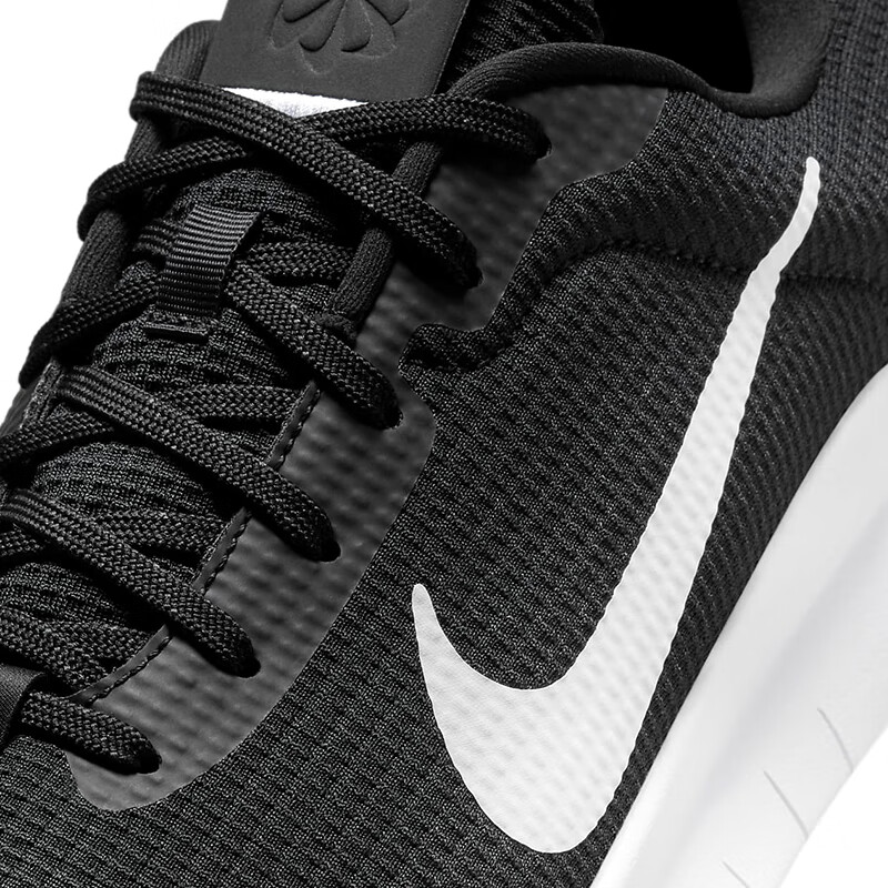 NIKE Men's Training Shoes FLEX EXPERIENCE Athletic Shoes DV0740-004 Black Size 4...
