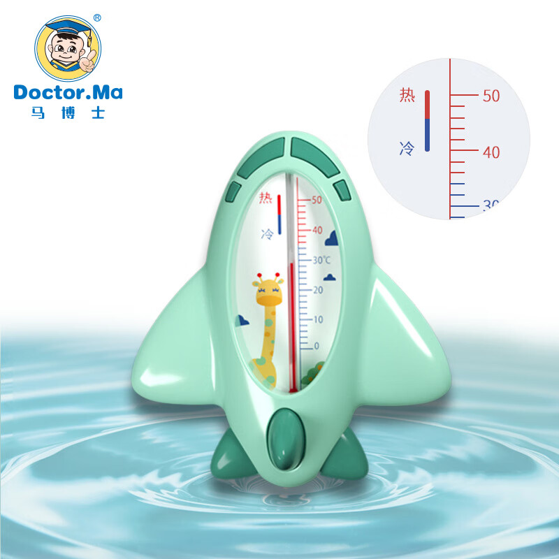 Dr. Ma Water Thermometer, Baby Bath Temperature Gauge, Infant Water Temperature...