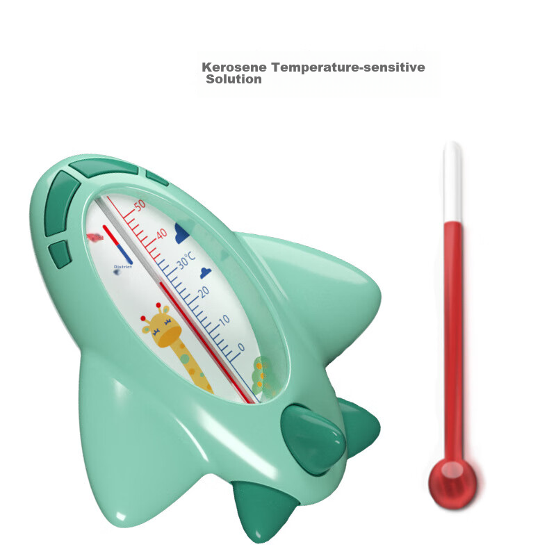 Dr. Ma Water Thermometer, Baby Bath Temperature Gauge, Infant Water Temperature...