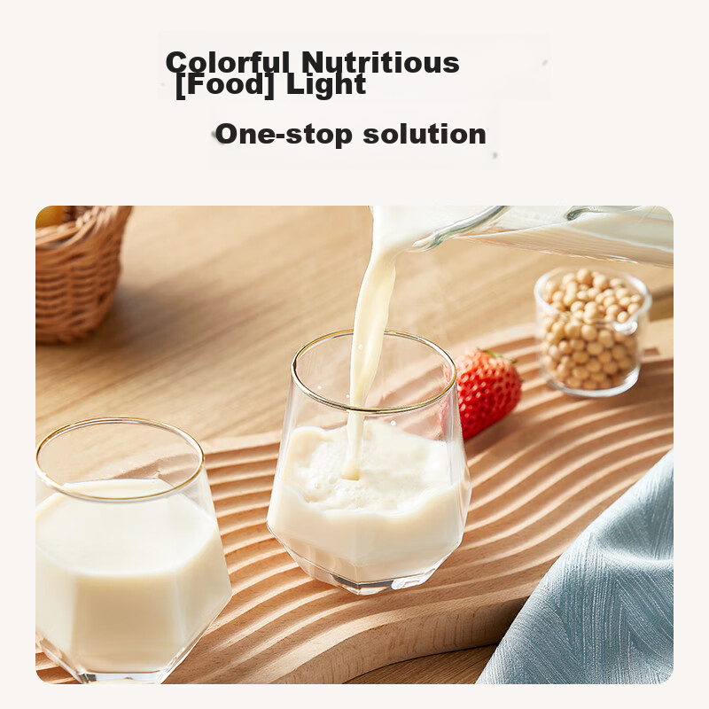 Midea High-Speed Blender, Compact Portable Home Use Soy Milk Maker without Filte...