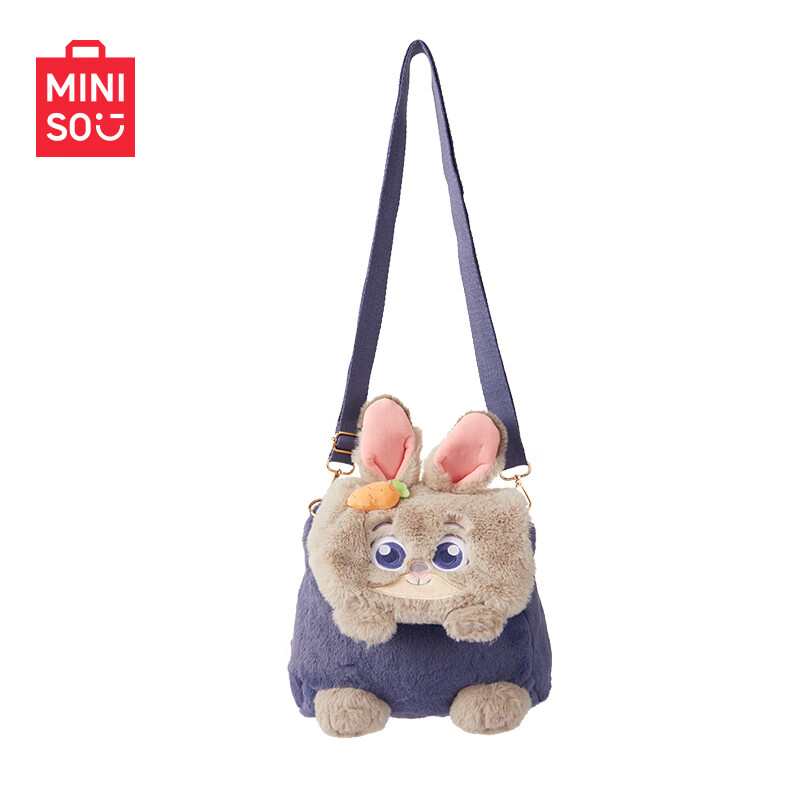 MINISO Disney Zootopia Judy Carrot Single Shoulder Bag Plush Toy Bag Birthday Gi...