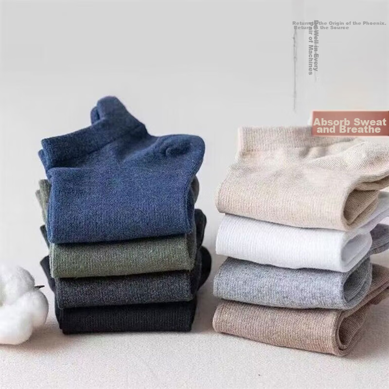 Mianshisan Men's Socks, Summer Thin Breathable Boat Socks, Solid Color Low-Cut A...