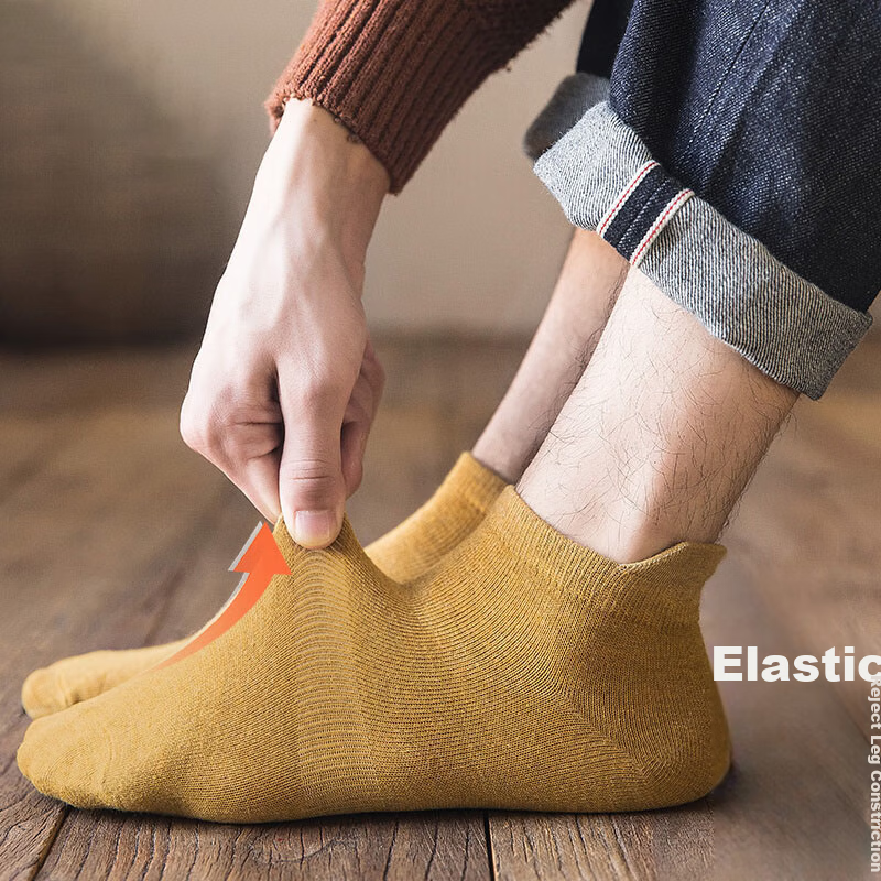 Mianshisan Men's Socks, Summer Thin Breathable Boat Socks, Solid Color Low-Cut A...