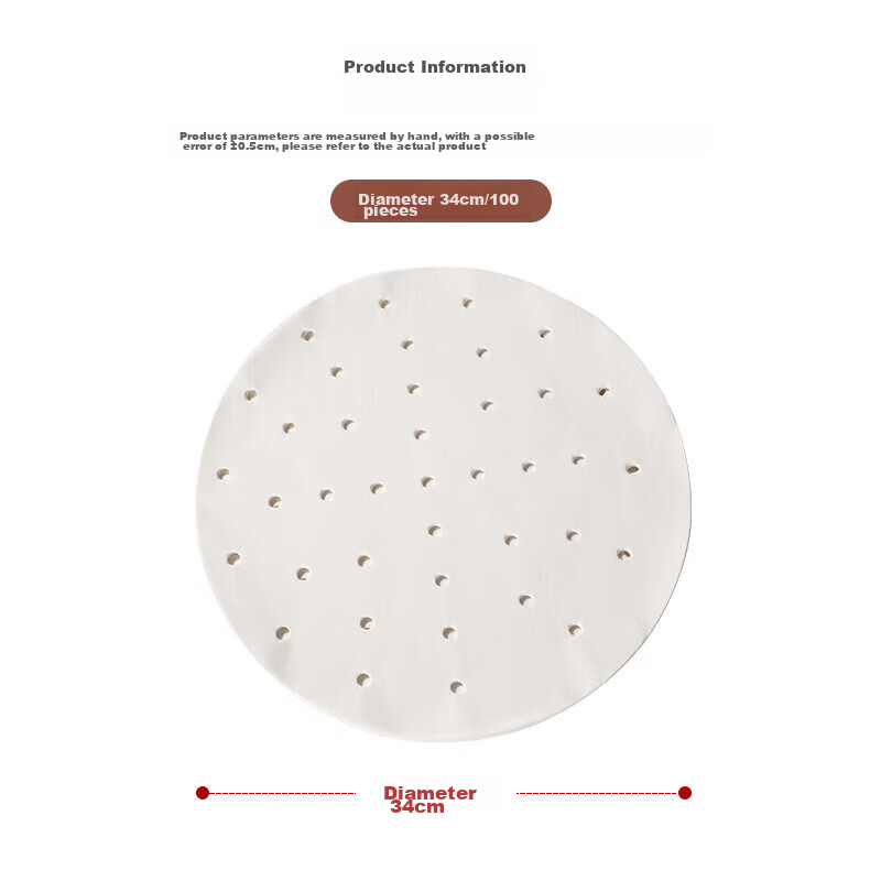 Maxcook Steamer Paper, Dumpling Liner, Steamed Bun Paper, Steamer Rack Paper, Di...