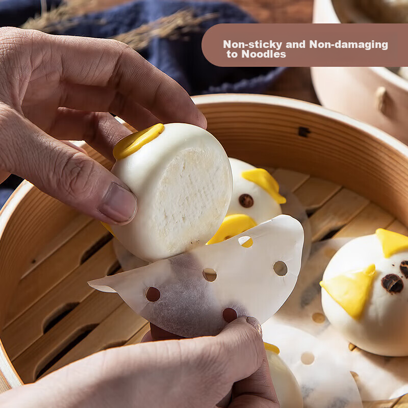 Maxcook Steamer Paper, Dumpling Liner, Steamed Bun Paper, Steamer Rack Paper, Di...