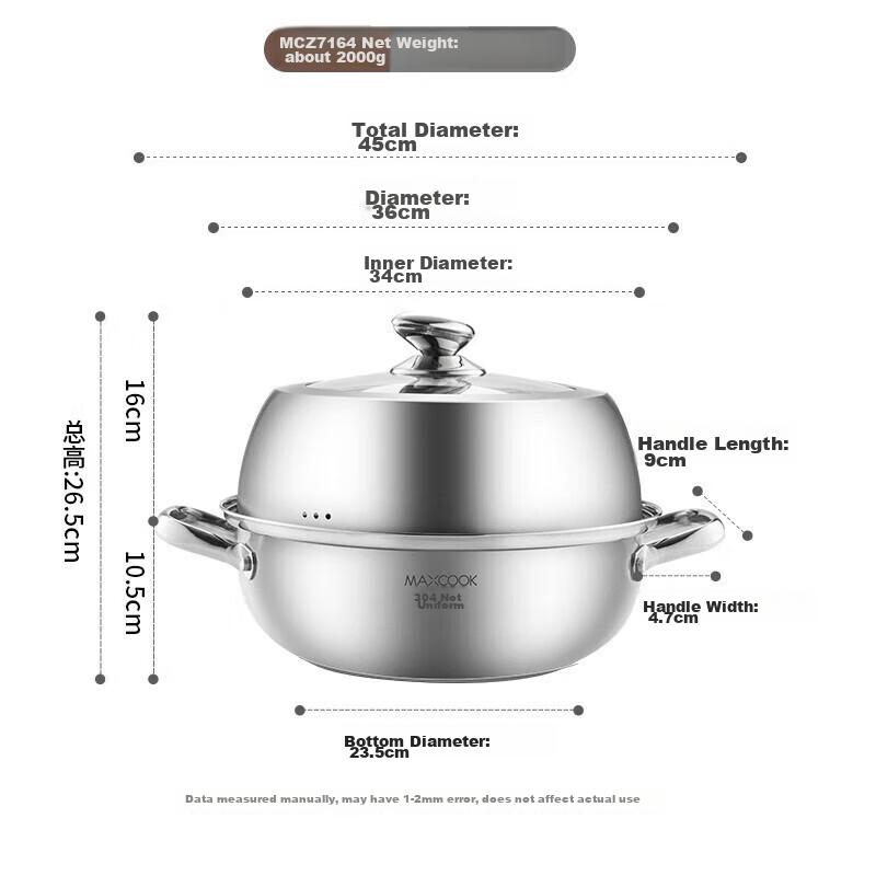 Meichun (Maxcook) Steamer Pot, Soup Pot, Hot Pot, 304 Stainless Steel, 36cm Sing...